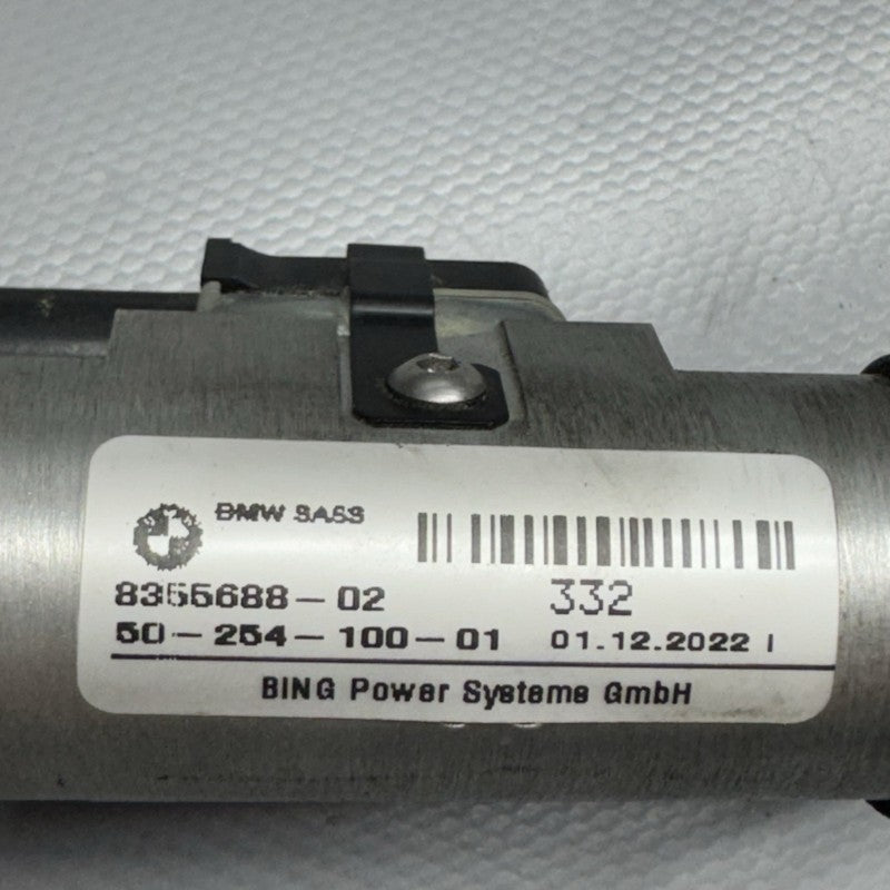 8355688 BMW S1000RR SHIFT ASSISTANT PRO WITH SHIFT LEVER 2021 2022 2023 2024 OEM 8355688