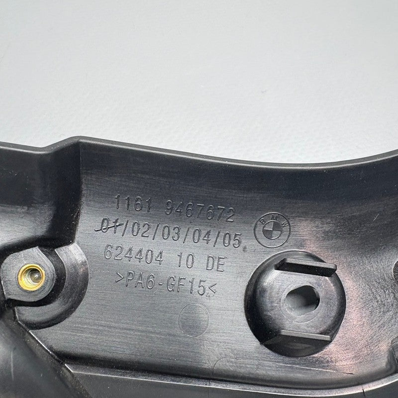 8409744 BMW R18 SUCTION TUBE AND COVER 2020 2021 2022 2023 2024 OEM 8409744