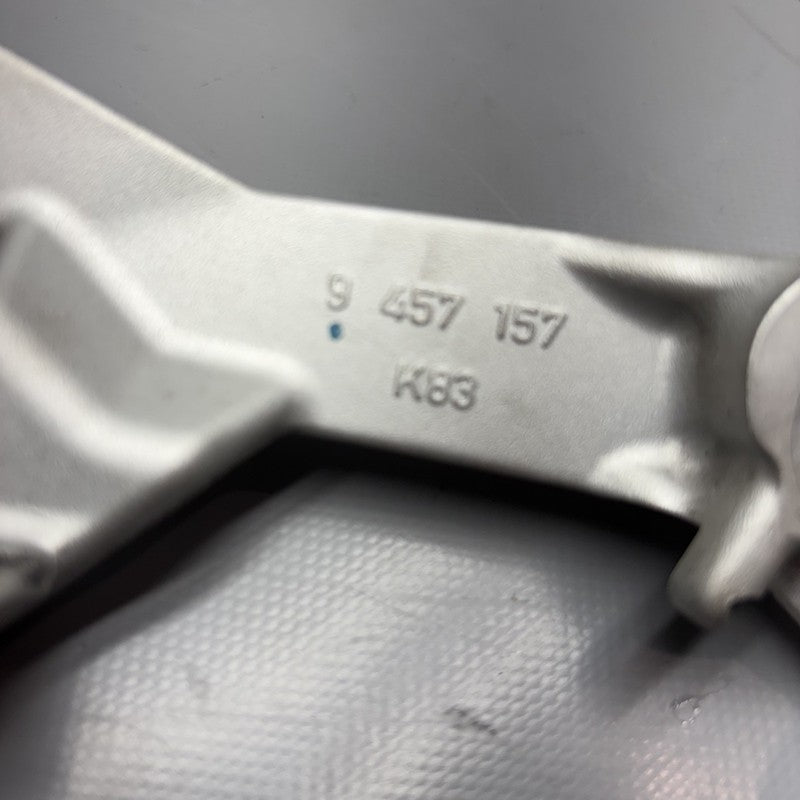 9457157 BMW F900R REAR BRAKE PEDAL 2023 OEM 9457157