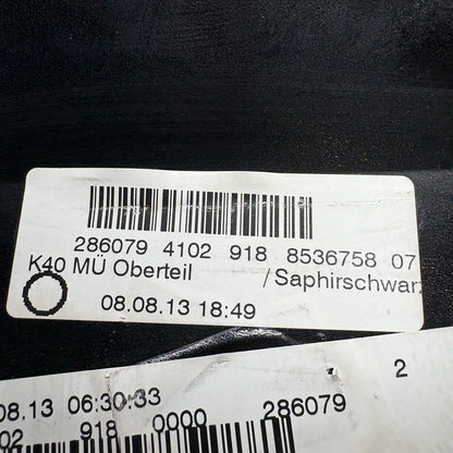 8536758 BMW K1300S TRIM COVER UPPER SECTION 2007-2011 2012 2013 2014 2015 OEM 8536758