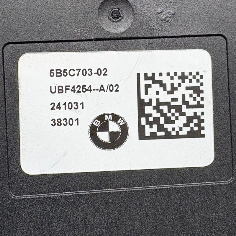 BMW R18 TRANSCONTINENTAL CONTROL UNIT REVERSER 2020 2021 2022 2023 202