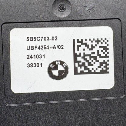 BMW R18 TRANSCONTINENTAL CONTROL UNIT REVERSER 2020 2021 2022 2023 202