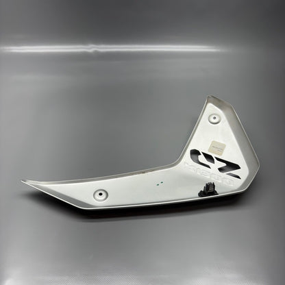 BMW R1300GS TROPHY RADIATOR COWL LEFT 2022 2023 2024 2025 OEM 1683103