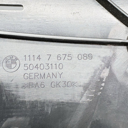 7675089 BMW R1200GS COVERING WITH BADGE 2009 2010 2011 2012 2013 OEM 7675089 