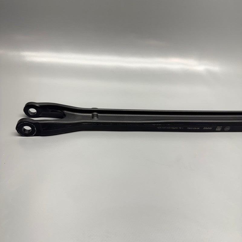 BMW R1300GS PARALEVER BRACE 2022 2023 2024 2025 2026 OEM 7923129