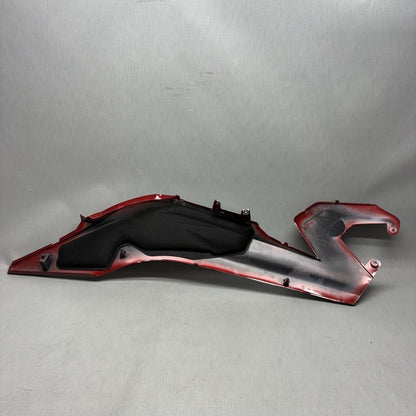 C650 GT BMW C650 GT LATERAL TRIM PANEL LEFT 2011 2012 2013 2014 2015 OEM