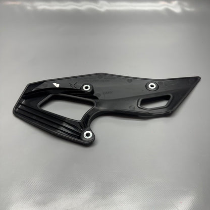 BMW R1300GS HEEL GUARD LEFT 2022 2023 2024 2025 2026 OEM 7923223