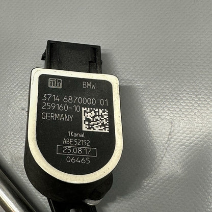 8545533 BMW K1600GTL GEARSHIFT PARTS SHIFT LEVER 2015 2016 2017 2018 2019 2020 2021 OEM