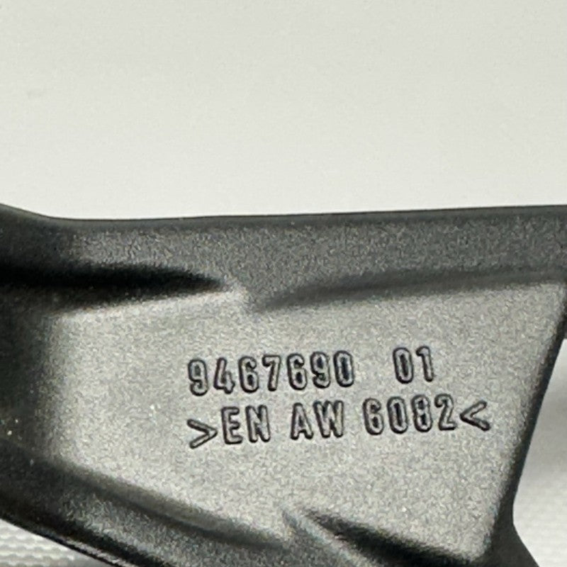 9467690 BMW M1000R FOOTREST WITH BRACKET RIGHT REAR 2021 2022 2023 2024 OEM 9467690