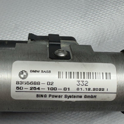 8355688 BMW S1000RR SHIFT ASSISTANT PRO WITH SHIFT LEVER 2021 2022 2023 2024 OEM 8355688