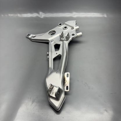 8404012 BMW F900R FOOTPEG PLSTR LRFT 2020 2021 2022 2023 2024 8404012