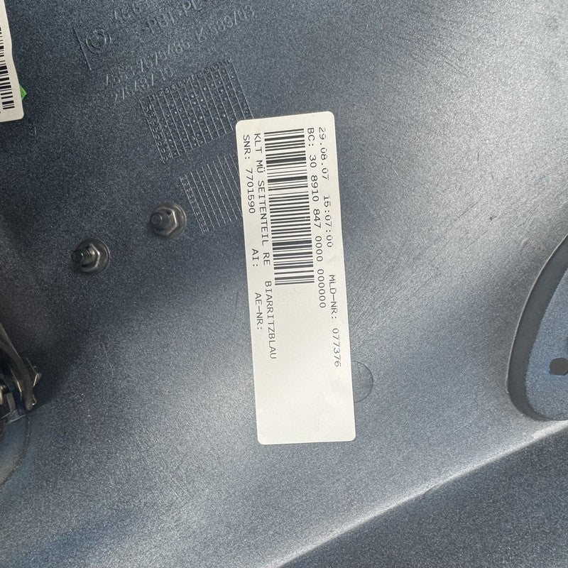 K 1200LT BMW K 1200LT RIGHT SIDE FAIRING 2005 2006 2007 2008 OEM