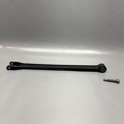 BMW R1300GS PARALEVER BRACE 2022 2023 2024 2025 2026 OEM 7923129