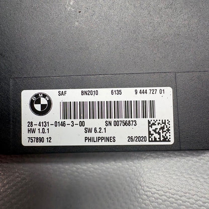 BMW K1600 BAGGER CONTROL UNIT ESA 2017-2019 2020 2021 2022 2023 2024 2