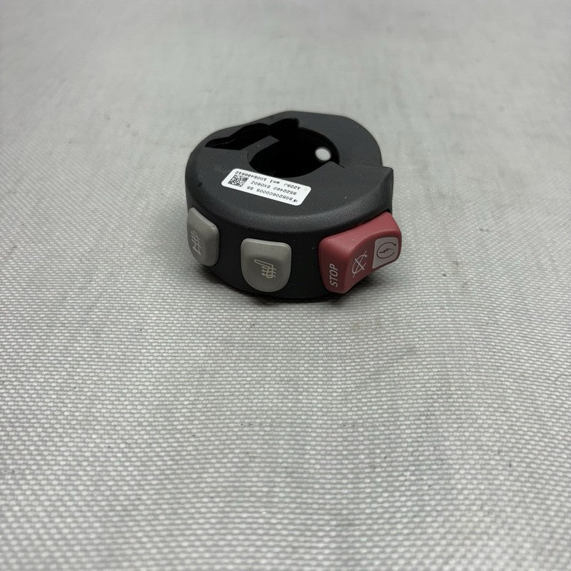 8522460 BMW C650 GT COMBINATION SWITCH 2011 2012 2013 2014 2015 OEM 8522460