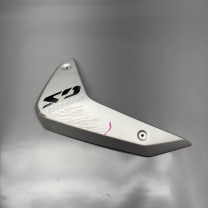 1683103 BMW R1300GS RADIATOR COWL LEFT 2022 2023 2024 OEM 1683103