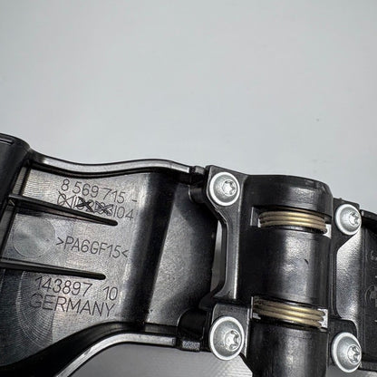 8569715 BMW S1000R SEAT LOCK BRACKET SUPPORT 2020 2021 2022 2023 2024 2025 OEM 8569715