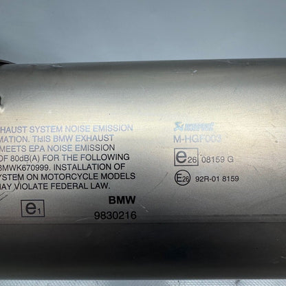 BMW S1000 R EXHAUST MUFFLER 2020 2021 2022 2023 2024 2025 OEM 9830216