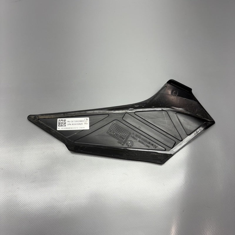 7106108 BMW R1300GS FRAME GUARD RIGHT REAR 2022 2023 2024 OEM 7106108