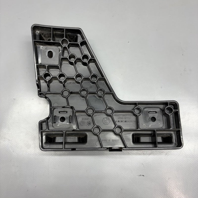 5A69E33 BMW R1300GS ADVENTURE RADIATOR COWL HOLDER LEFT 2023 2024 2025 OEM 5A69E33