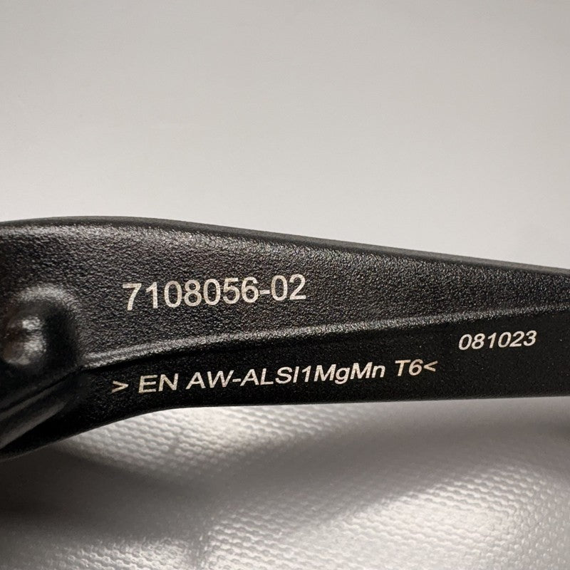 7108056 BMW R1300GS FOOTBRAKE LEVER 2022 2023 2024 OEM 7108056