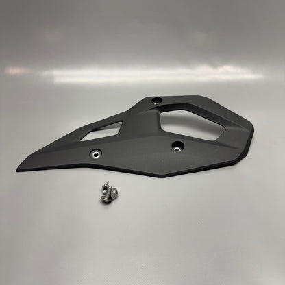 BMW R1300GS HEEL GUARD RIGHT 2022 2023 2024 2025 2026 OEM 7923224