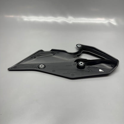 BMW R1300GS HEEL GUARD LEFT 2022 2023 2024 2025 2026 OEM 7923223