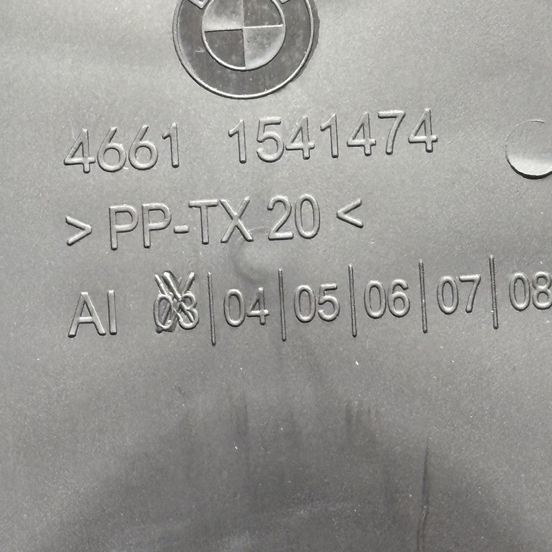 1541474 BMW R1300GS ADVENTURE FRONT WHEEL COVER 2023 2024 2025 OEM 1541474