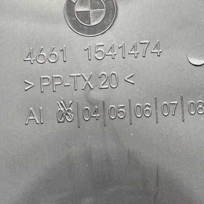 1541474 BMW R1300GS ADVENTURE FRONT WHEEL COVER 2023 2024 2025 OEM 1541474