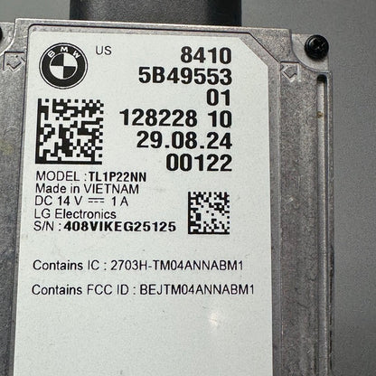 BMW S1000 R TELEMATICS MODULE 2020 2021 2022 2023 2024 2025 OEM 5B4955
