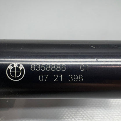 8358886 BMW R18 STEERING DAMPER 2020 2021 2022 2023 2024 OEM 8358886