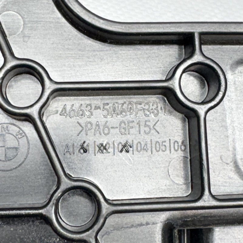 5A69E33 BMW R1300GS ADVENTURE RADIATOR COWL HOLDER LEFT 2023 2024 2025 OEM 5A69E33