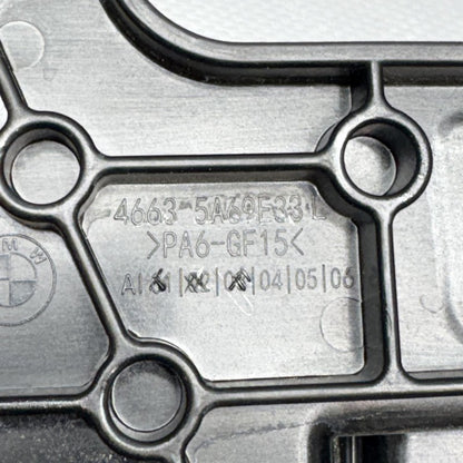 5A69E33 BMW R1300GS ADVENTURE RADIATOR COWL HOLDER LEFT 2023 2024 2025 OEM 5A69E33