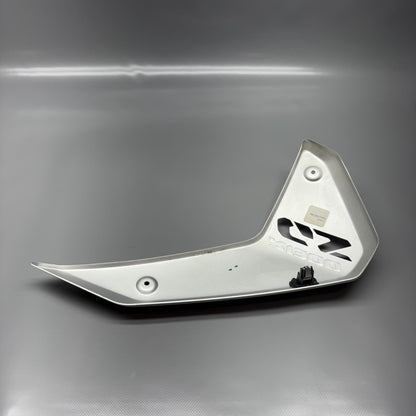 1683103 BMW R1300GS RADIATOR COWL LEFT 2022 2023 2024 OEM 1683103