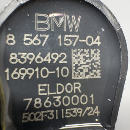 8567157 BMW R1300GS ADVENTURE IGNITION COIL 2023 2024 2025 OEM 8567157