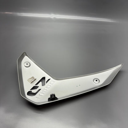 1683104 BMW R1300GS RADIATOR COWL RIGHT 2022 2023 2024 OEM 1683104