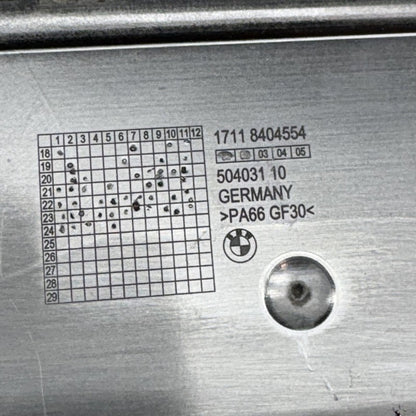 8356804 BMW M1000R RADIATOR 2021 2022 2023 2024 OEM 8356804