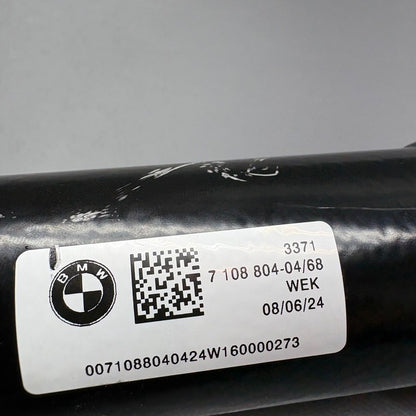 7108804 BMW R12 NINE T DRIVE SHAFT 2022 2023 2024 2025 OEM 7108804
