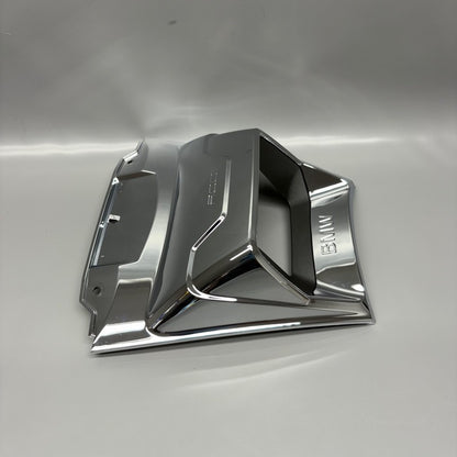 9443686 BMW R18 TRANSCONTINENTAL SWINGING COVER ACC 2020 2021 2022 2023 2024 2025 OEM