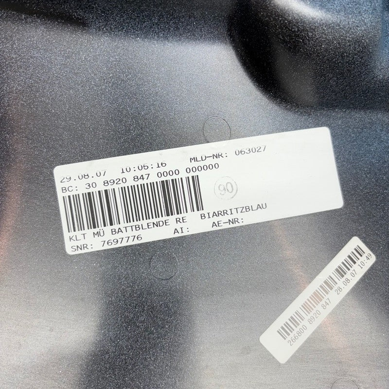 BMW K 1200LT TANK FAIRING COVER RIGHT 2005 2006 2007 2008 OEM