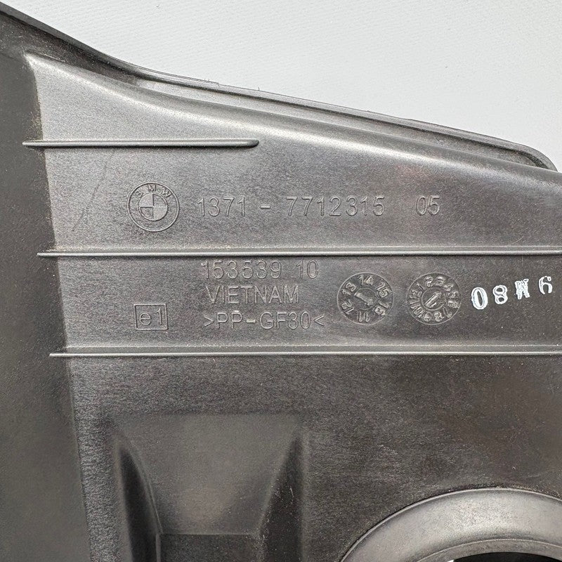 BMW K1600 BAGGER AIR INTAKE BOX 2017-2019 2020 2021 2022 2023 2024 202