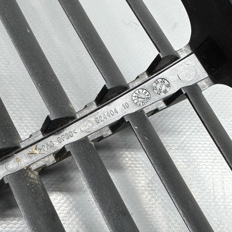 8409732 BMW R18 OIL COOLER COVER 2020 2021 2022 2023 2024 OEM 8409732