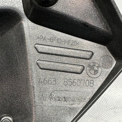 8560708 BMW K1600GTL TRANSMISSION COVER LEFT 2015 2016 2017 2018 2019 2020 2021 OEM
