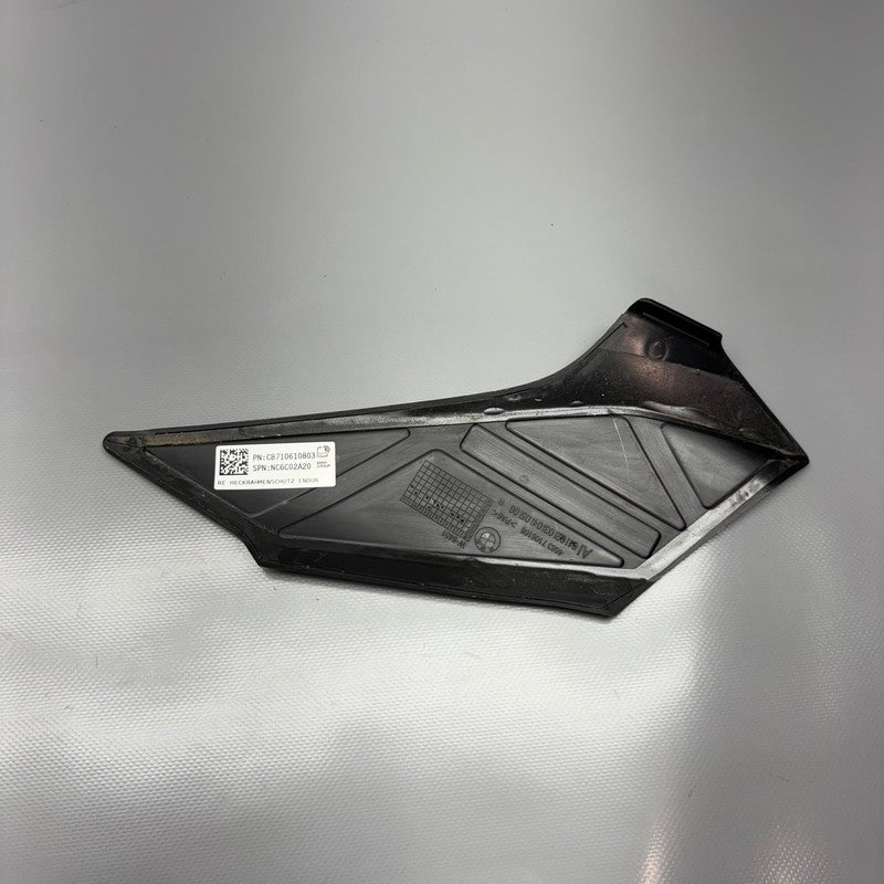 BMW R1300GS TROPHY FRAME GUARD RIGHT REAR 2022 2023 2024 2025 OEM 7106