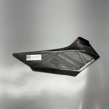 BMW R1300GS TROPHY FRAME GUARD RIGHT REAR 2022 2023 2024 2025 OEM 7106