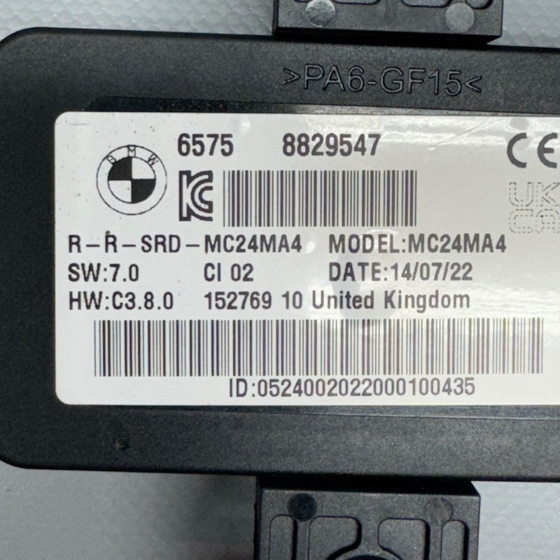 BMW S1000RR CONTROL UNIT RDC 2021 2022 2023 2024 OEM 8829547