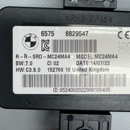 BMW S1000RR CONTROL UNIT RDC 2021 2022 2023 2024 OEM 8829547