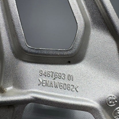 BMW S1000R FOOTREST PLATE LEFT 2020 2021 2022 2023 2024 2025 OEM 94676