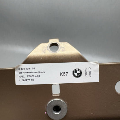 8405435 BMW S1000RR SUBFRAME REAR 2019 2020 2021 2022 2023 2024 OEM 8405435