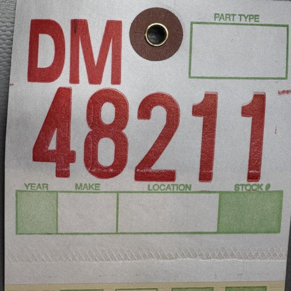 1542548 BMW R1300GS ADVENTURE FAN 2023 2024 2025 OEM 1542548